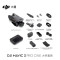 大疆Mavic3 Pro(御3三摄 Cine大师套装)大疆无人机+一年随心换