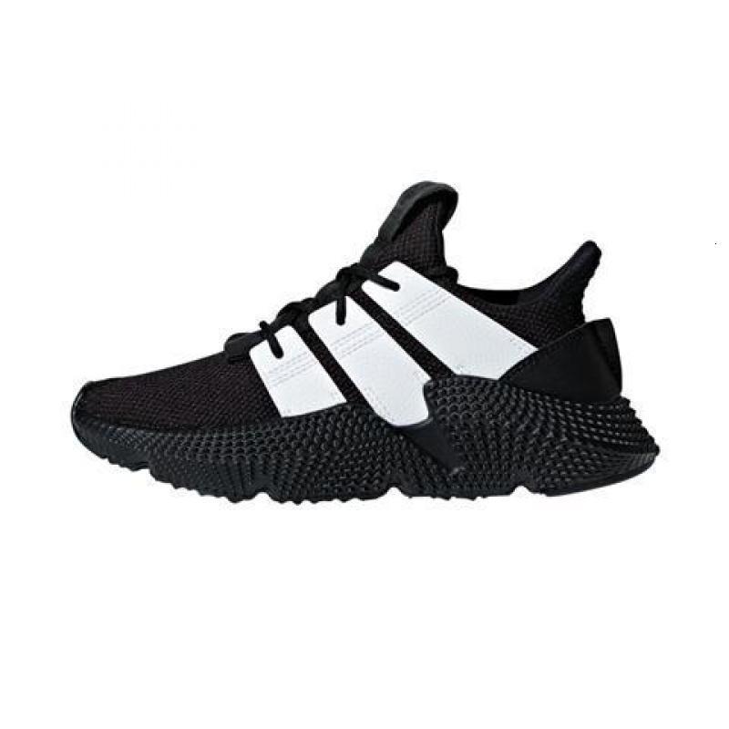 香港直邮Adidas Prophere 黑白奥利奥老爹鞋 B41889