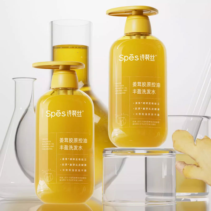 Spēs姜茸胶原控油丰盈洗发水475ml高清大图