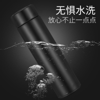 爱自由智能保温杯男女商务水杯户外便携杯子