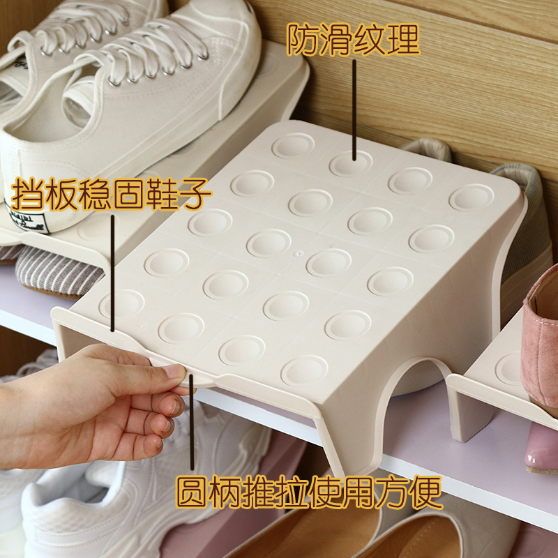 省空间鞋柜鞋子收纳神器简易家用宿舍女塑料双层门口放拖鞋托鞋架