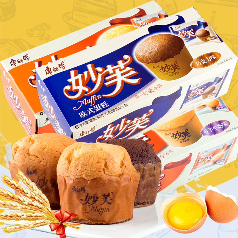 康师傅妙芙蛋糕奶油味96g