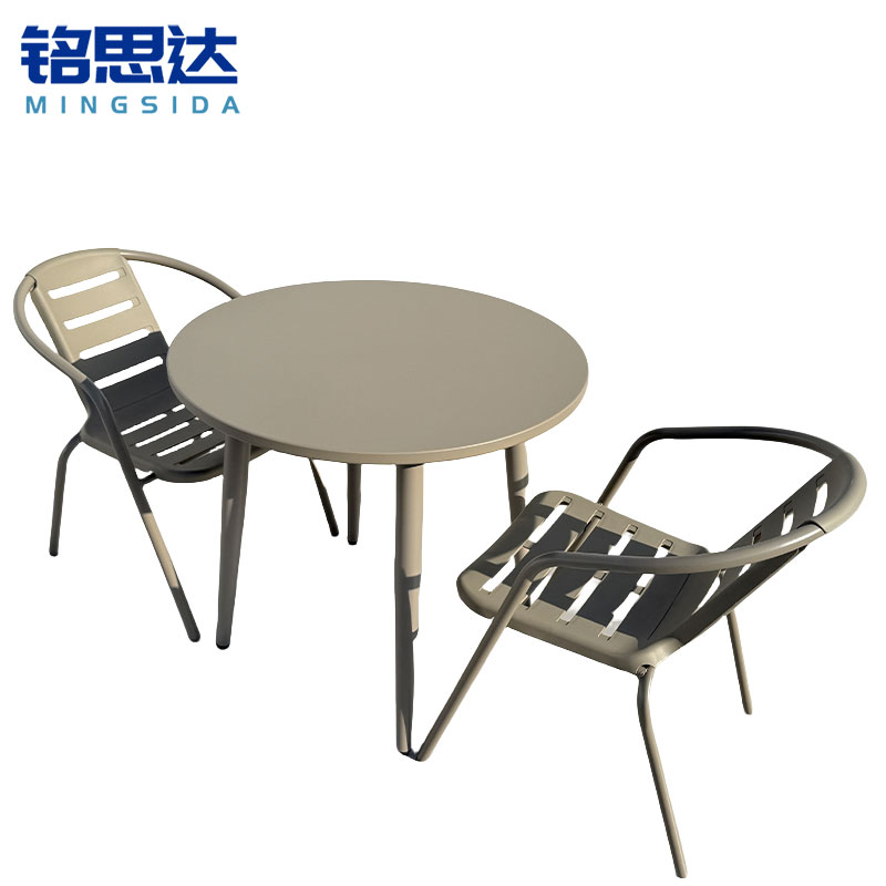 铭思达户外桌椅一桌两椅60cm套