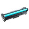 赛德CRG050硒鼓 适用佳能Canon MCN Image Class LBP913w MF913wz打印机硒鼓 墨盒 碳粉盒 墨粉盒