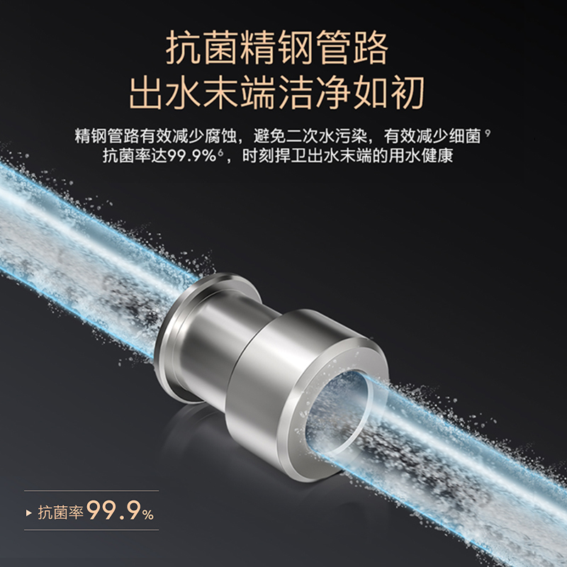 COLMO AVANT套系16升JSQ30-CB316燃气热水器 全维精钢恒温舱 全时零冷水 [全免安装]