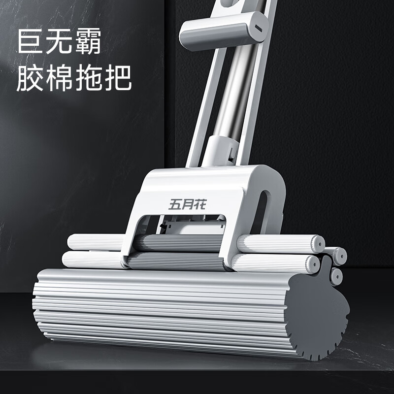 五月花海绵拖把38CM家用一拖净免手洗2024滚轮挤水胶棉墩布拖布棉头2个高清大图