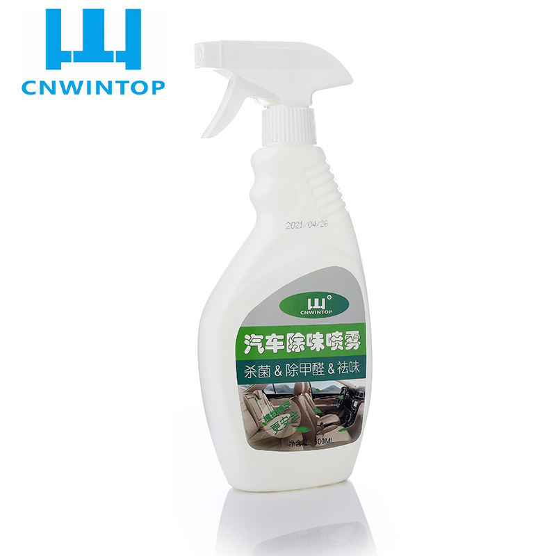 CNWINTOP汽车除味喷雾