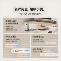 小米智能音箱家用全屋中控超级小爱语音遥控mesh网关便携蓝牙音响