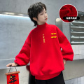 男童拜年服新款儿童蛇年本命年红色加绒加厚卫衣冬季新年衣服 170cm 图片色