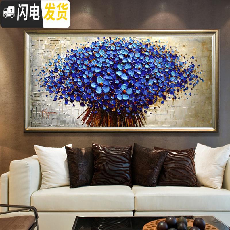三维工匠5d钻石画满钻点粘贴十字绣2019新款摇钱树客厅欧式砖石画北欧风格 230*85厘米满钻全贴/送全套工具高清大图