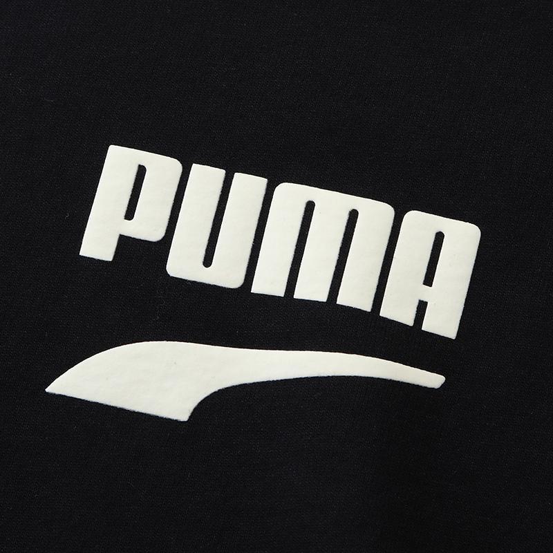 PUMA彪马男装2020新款运动服休闲圆领短袖T恤597348