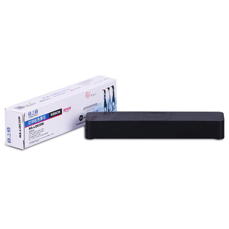 格之格LQ630K色带芯适用实达NX-650K 590 680 2470 QS-630K HS-730K打印机色带架