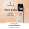 YSL圣罗兰恒久粉底液LN1#黄一白冷白皮白皙肤色25ml 轻透服帖持久不脱妆高级雾面妆感均匀肤色自然遮瑕斑点痘印