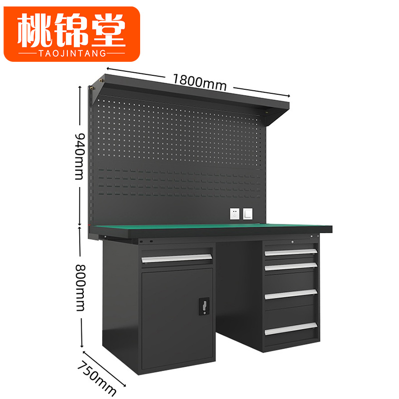 桃锦堂 钳工工作台1.8米张