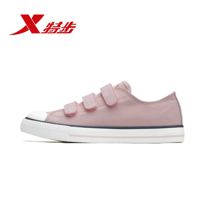 特步(Xtep)女士低帮系带帆布鞋纯色经典休闲搭扣设计2018秋季新款上市简约运动鞋休闲鞋板鞋982218109273