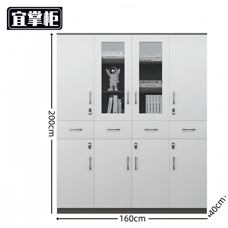 宜掌柜 木质 办公 柜高清大图