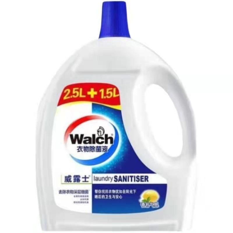 衣裤杀菌衣物除菌液除螨洗衣消毒专用4l内外威露丨士|4L两瓶