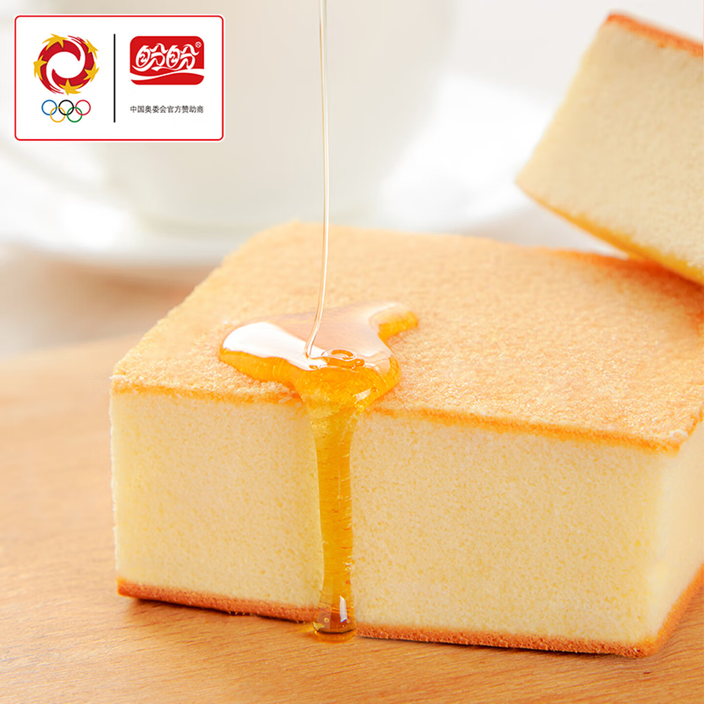 盼盼 纯蛋糕 120g/袋高清大图