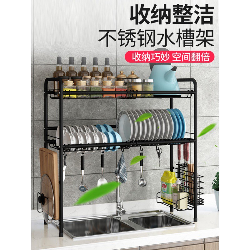 304不锈钢碗架水沥水架厨房置物架用品收纳架晾放碗碟架省空间收纳层架 三维工匠高清大图