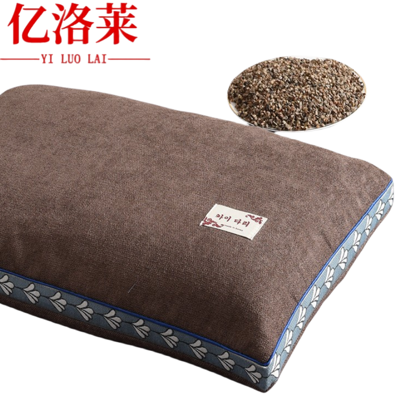 亿洛莱 枕头 40*70cm/对高清大图