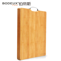 铂帝斯BODEUX 天然竹系有机砧板菜板 案板 长方形切菜板加厚2.5cm