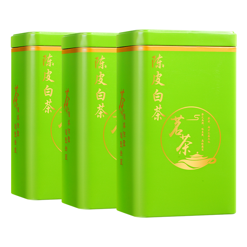 发1.5斤 2015新会老陈皮白茶寿眉福鼎老白茶贡眉小饼茶叶罐装750g高清大图