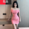 YIBUSHENG夜场女装性感露肩抹胸吊带连衣裙纯欲风辣妹气质修身褶皱包臀短裙