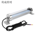 利成照明 LED三防机床工作灯 AC/DC24V 18W