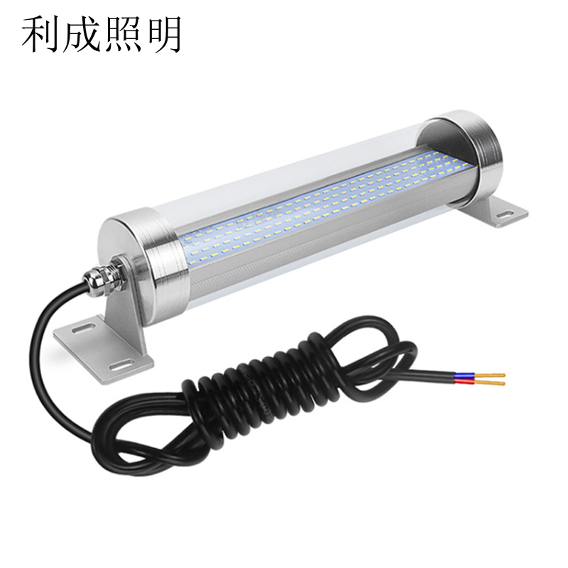 利成照明 LED三防机床工作灯 AC/DC24V 18W