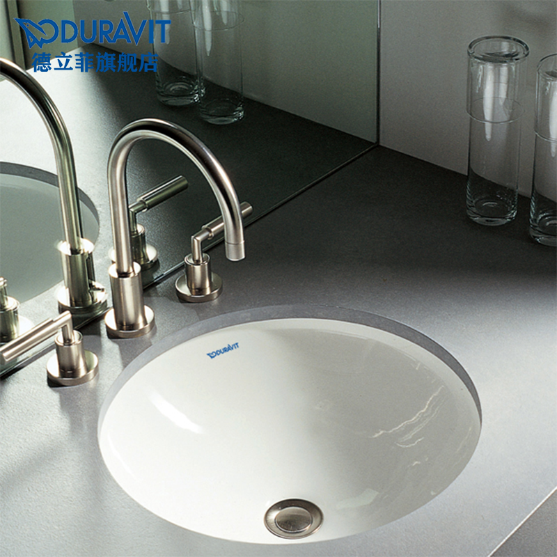 盆洗手盆洗脸盆046840【价格 图片 品牌 报价】-苏宁易购德立菲卫浴旗