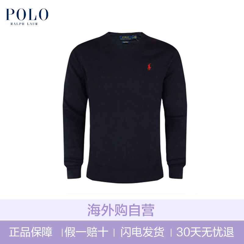 拉夫劳伦Ralph Lauren男士简约商务休闲纯色小马标薄款V领鸡心领纯棉毛衣针织衫RL13859850男装