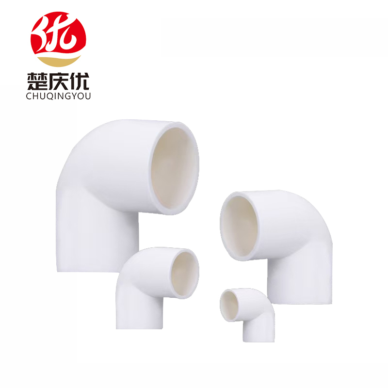 楚庆优 PVC90度线管弯头 25mm 个