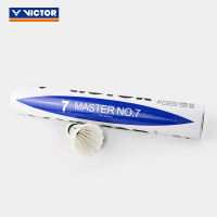 VICTOR/威克多 羽毛球鹅毛球MASTER系列7号 MS7 77N(12只装)