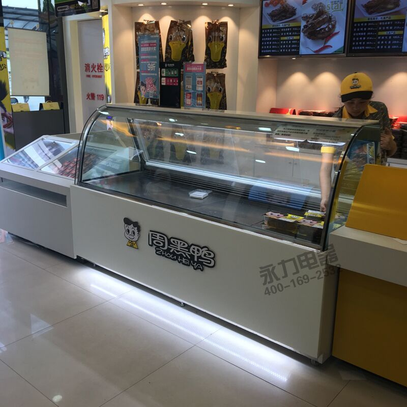 周黑鸭熟食柜卤菜冷藏柜展示柜保鲜柜冰柜鸭脖柜食品凉菜蛋糕商用黑色