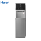 海尔(Haier)HLZR75A-2L商用净水器 立式饮水机/台(BY)