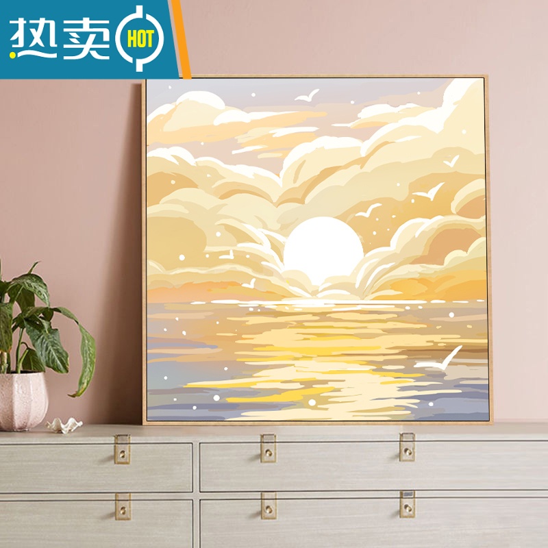 敬平秋夜月风景云天空填色礼物数字油画diy手绘丙烯油彩画手工装饰画装饰画 nx4291 30*30cm加外框(默认黑色)+内框+画布+颜料+画笔+配