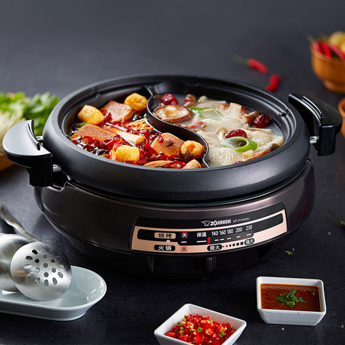 象印EP-PVH30C 4.8升烧烤蒸煮多用锅高清大图
