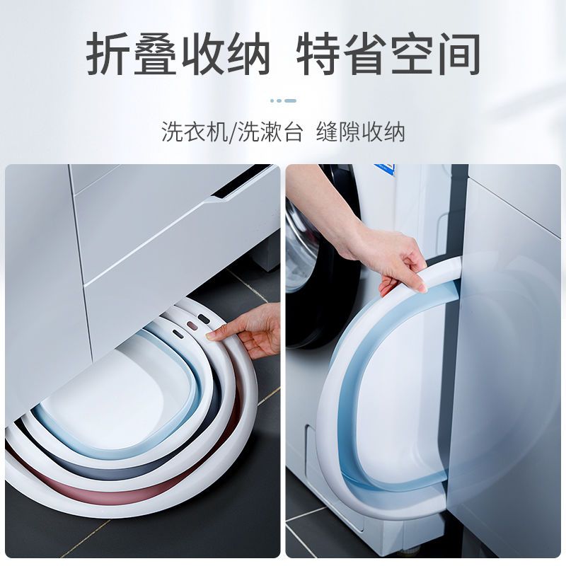 粉色丨小号 折叠脸盆子家用压缩便捷式塑料加厚大号洗菜洗脸盆女学生宿舍可爱