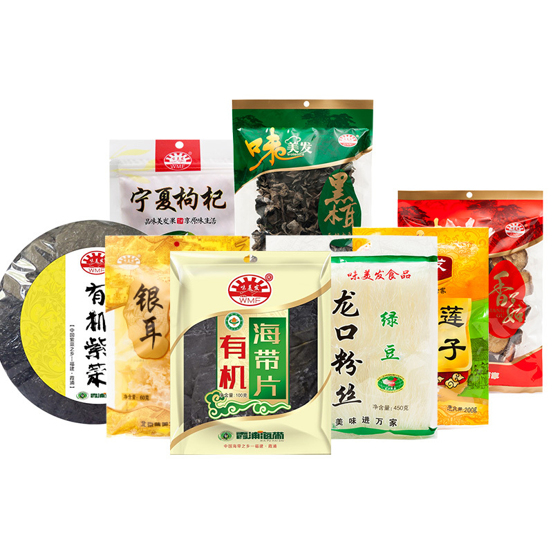 味美发(WMF)山珍礼盒干货特产银耳枸杞香菇木耳有机海带高端礼品年货礼盒