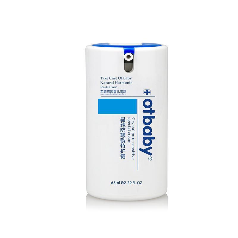 otbaby 晶纯防皲裂特护霜 65ml ZZ31 婴童面霜