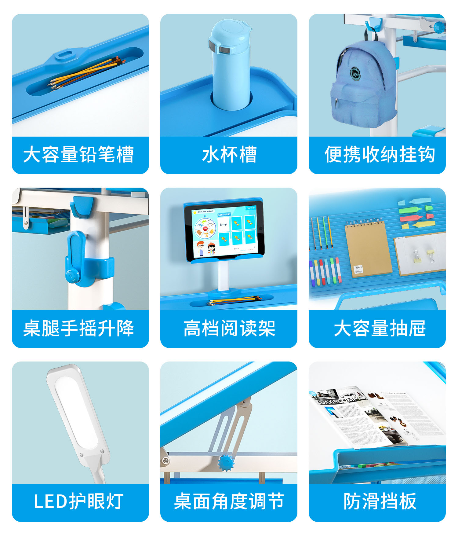 三金鑫 儿童学习桌家用书桌可升降中小学生写字桌椅套装学校课桌椅经济型高清大图