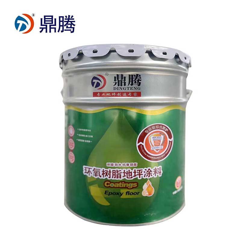 鼎腾 环氧地坪漆 面漆25kg+5kg/组