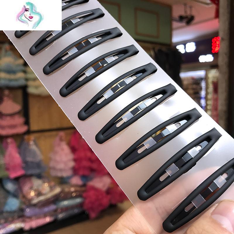 卡子磨砂发夹碎发头饰韩国成人发卡边夹简约大号黑b夹刘海夹子你那么