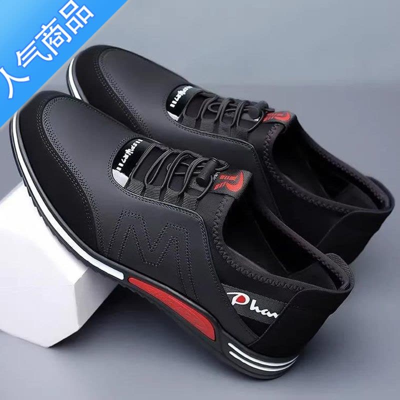 SUNTEK2022春夏新款男鞋韩版百搭板鞋时尚休闲豆豆鞋软底防滑厨师工作鞋图片