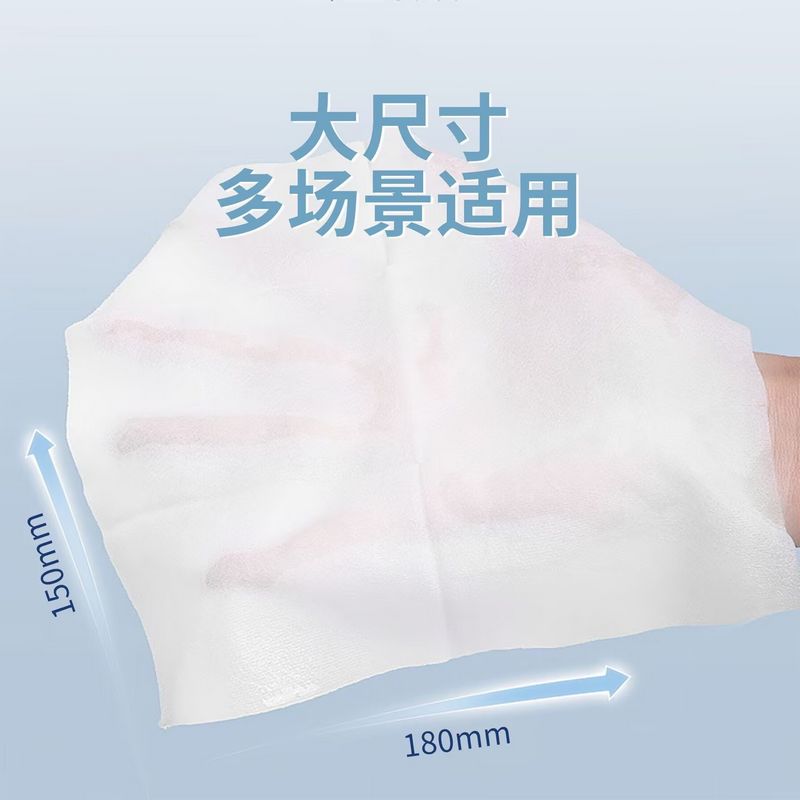 倍适威 10片独立装大尺寸皮肤清洁消毒物品消毒酒精湿巾棉片75%酒精卫生湿巾湿纸巾高清大图