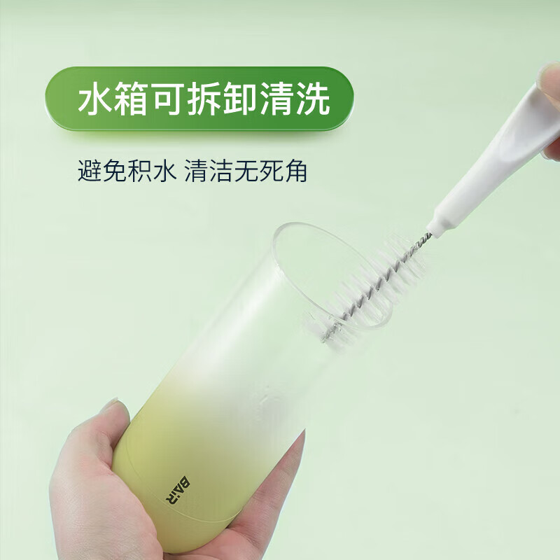 拜尔V3 电动冲牙器 伸缩便携式正畸洗牙声波式去除超水牙线牙套清洗洁牙神器 送朋友 礼盒装 布蕉绿高清大图