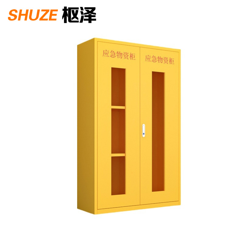 枢泽 应急物资柜 1200*500*1920mm 台高清大图
