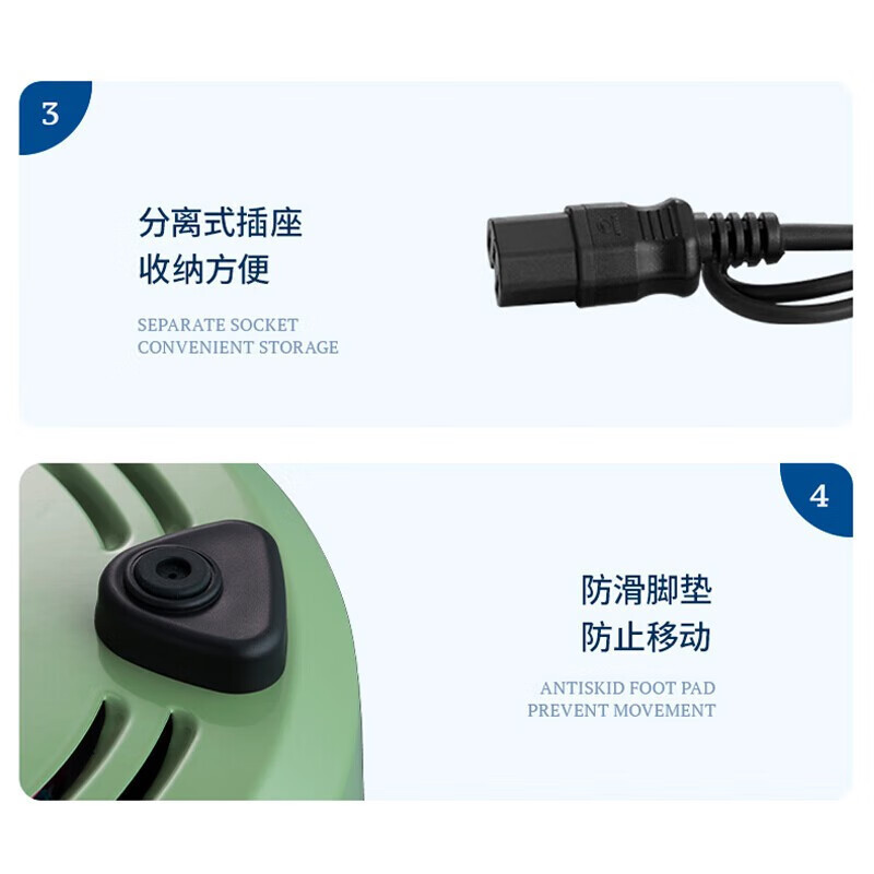 摩飞电器(Morphyrichards) 多功能料理锅电火锅烧烤家用烤涮一体锅分体式电煮锅电炒小圆锅 MR9087 薄荷