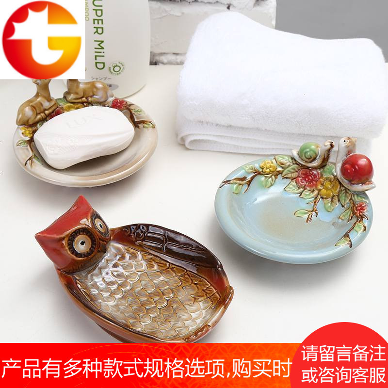 创意皂盒 陶瓷呆萌收纳碟 玄关创意时尚钥匙收纳盒 肥皂手工皂盘