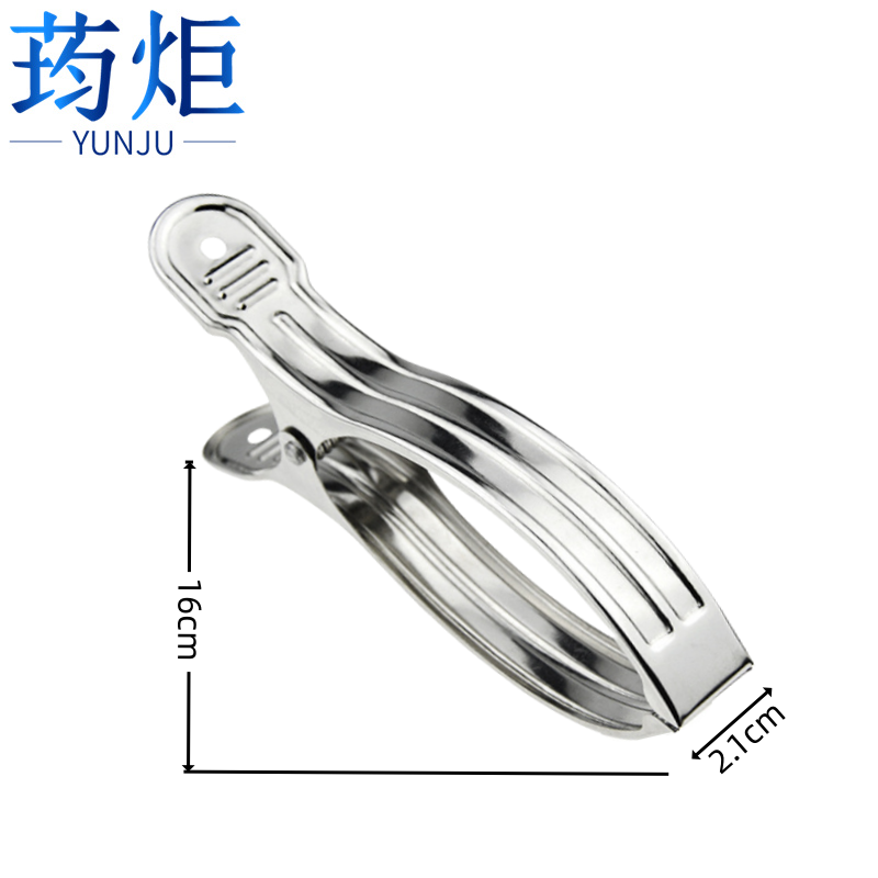 荺炬晾衣架夹子16cm 个高清大图